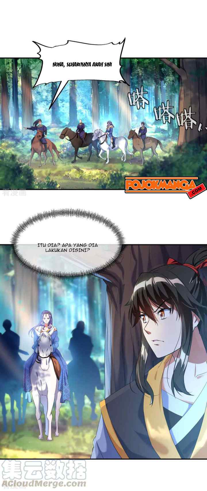 Peerless Soul (Peerless Battle Spirit) chapter 13 halaman 6
