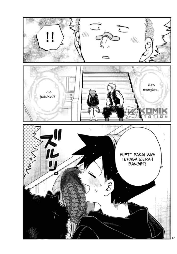 Komi-san wa Komyushou Desu chapter 224 halaman 18