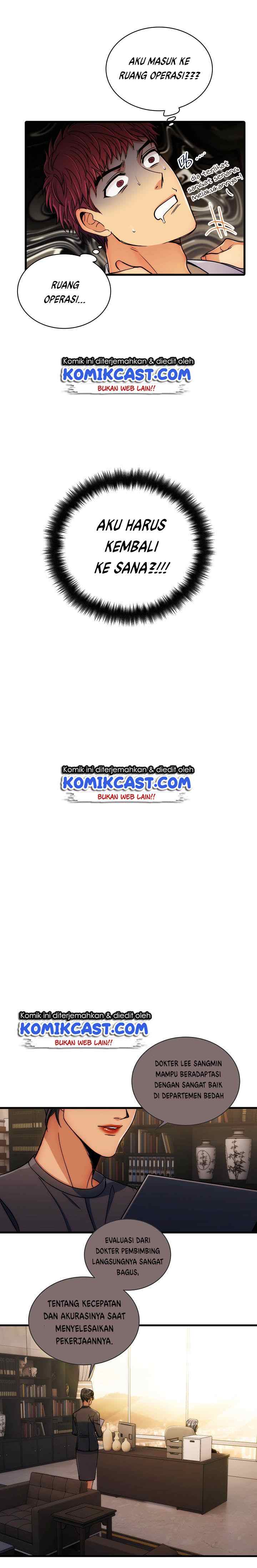 Medical Return chapter 48 halaman 7