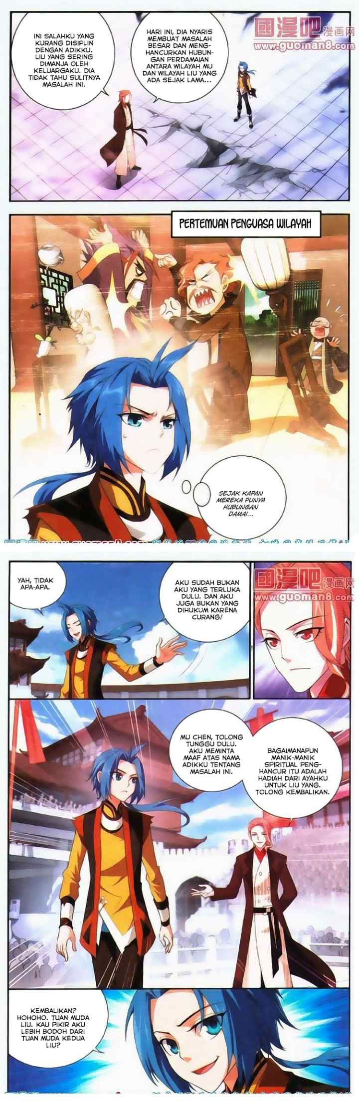 The Great Ruler chapter 5 halaman 11