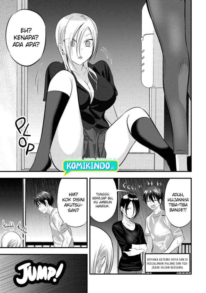Please Go Home, Akutsu-san! chapter 72 halaman 6