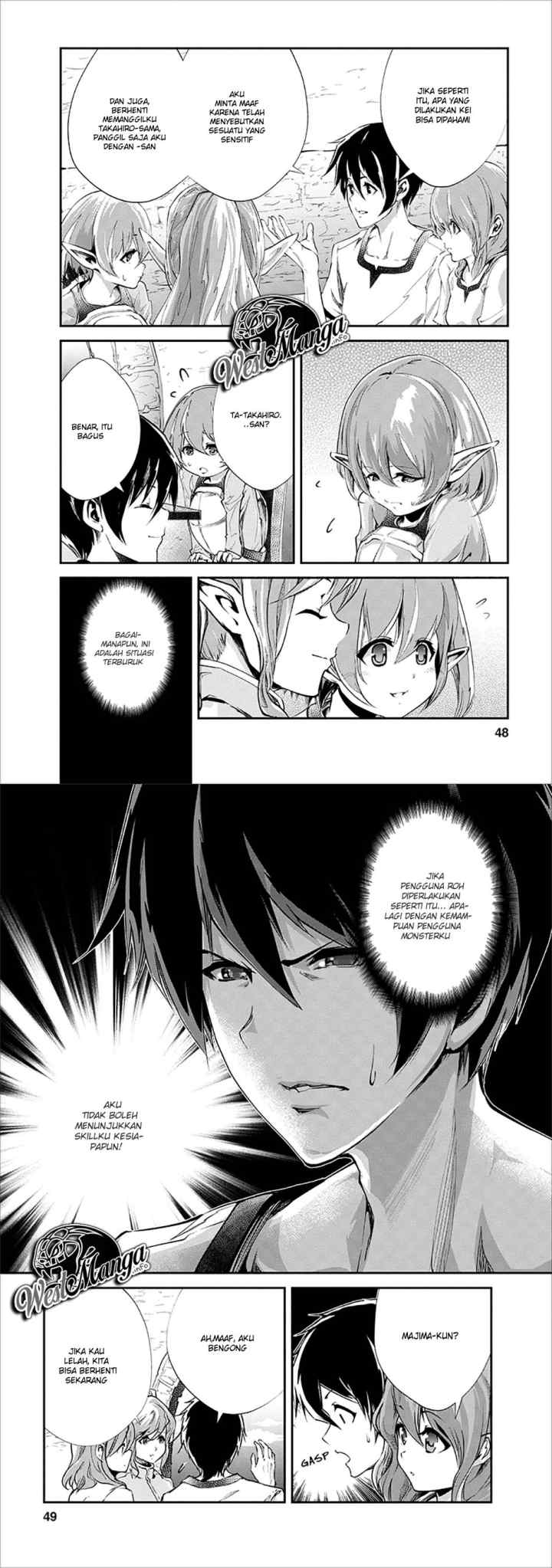 Monster no Goshujin-sama chapter 17 halaman 9