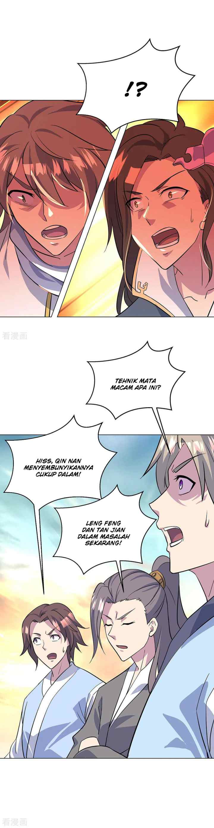 Peerless Soul (Peerless Battle Spirit) chapter 234 halaman 9
