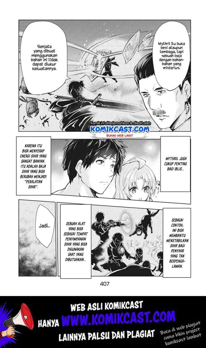 Kaiko sareta Ankoku Heishi (30-dai) no Slow na Second Life chapter 5.1 halaman 8