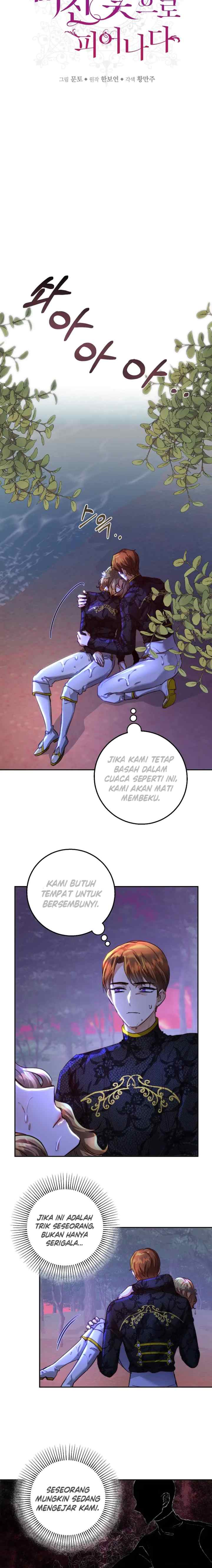Melody: The Crazy Flower Blooms chapter 24 halaman 7