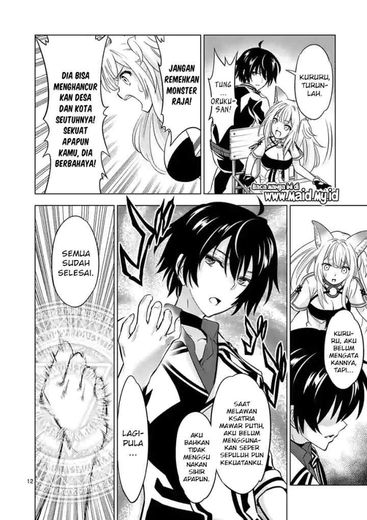 Shijou Saikyou Orc-san no Tanoshii Tanetsuke Harem Zukuri chapter 34 halaman 14
