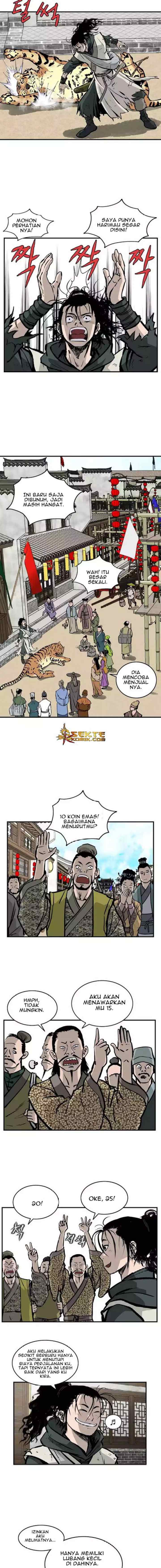 Bowblade Spirit chapter 16 halaman 5