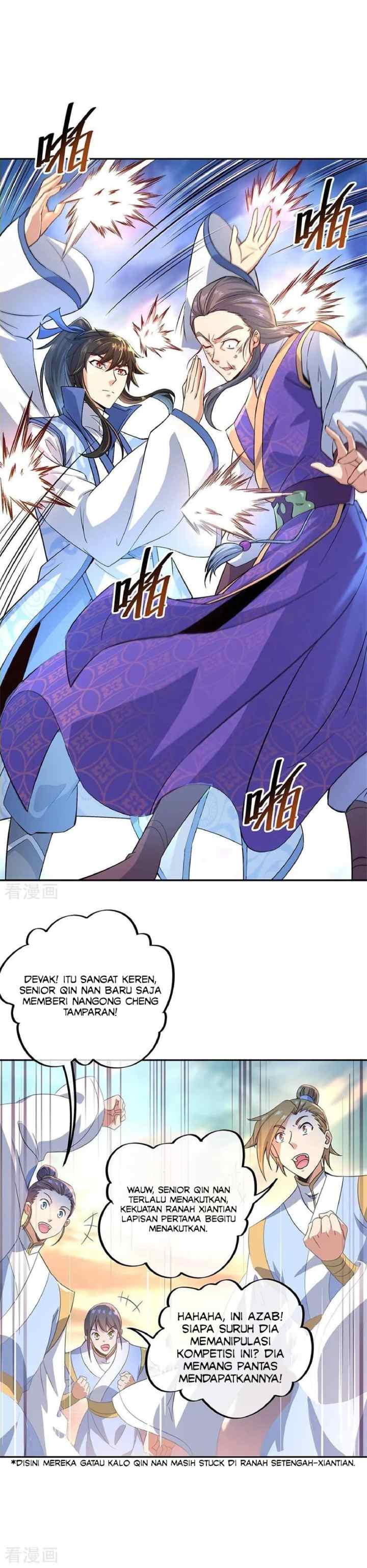 Peerless Soul (Peerless Battle Spirit) chapter 122 halaman 5