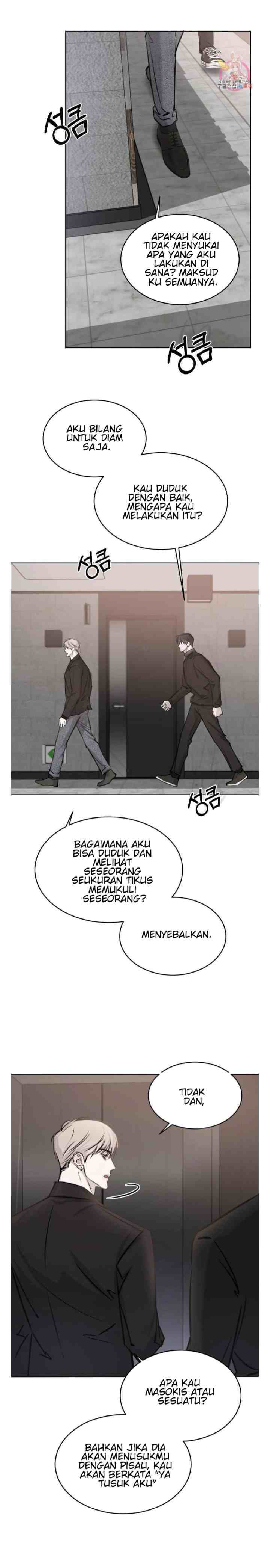 The Flower Blooming Baby Lord chapter 16 halaman 14