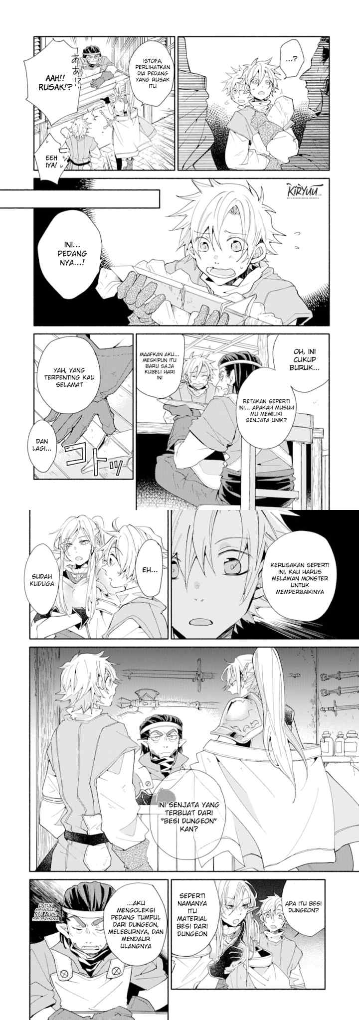 Kinka 1-mai de Kawaru Boukensha Seikatsu chapter 4 halaman 5