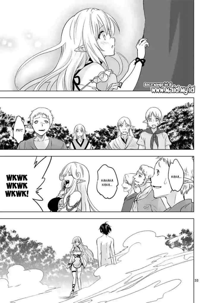 Shijou Saikyou Orc-san no Tanoshii Tanetsuke Harem Zukuri chapter 21.3 halaman 12