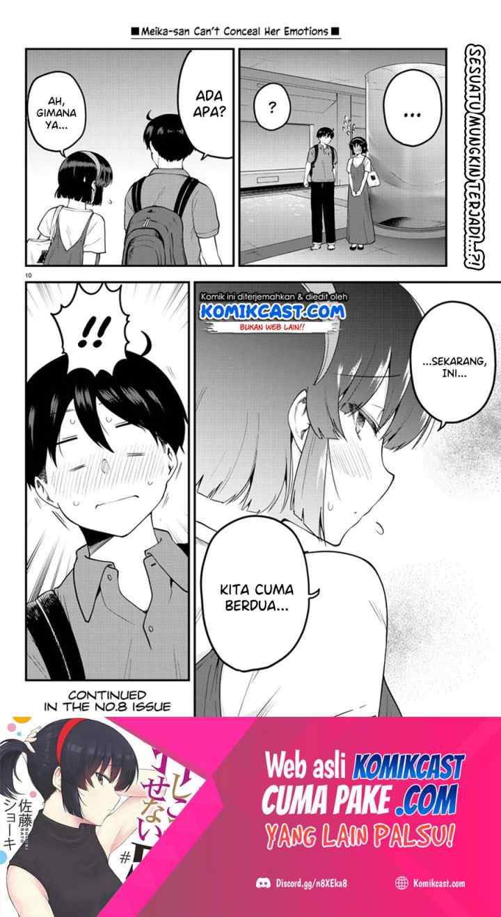 Meika-san Can't Conceal Her Emotions chapter 97 halaman 11