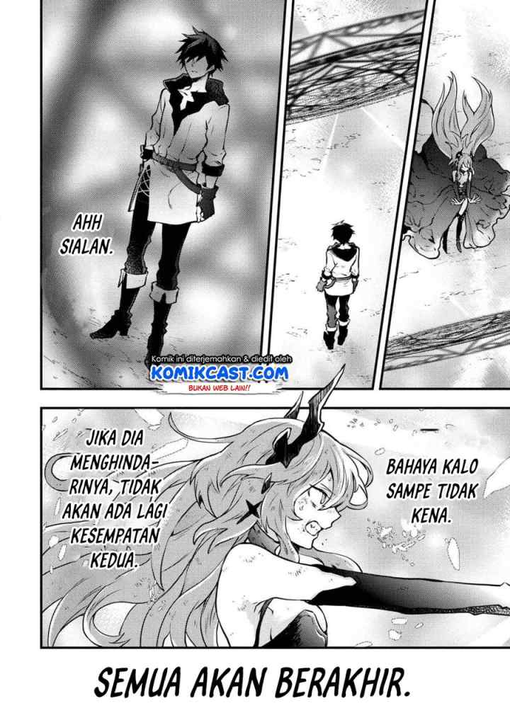 Yuusha, Yamemasu chapter 12.5 halaman 10