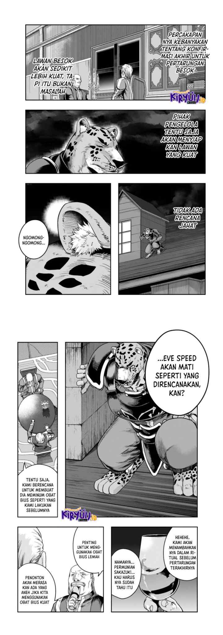 Hazure Waku no chapter 26 halaman 12