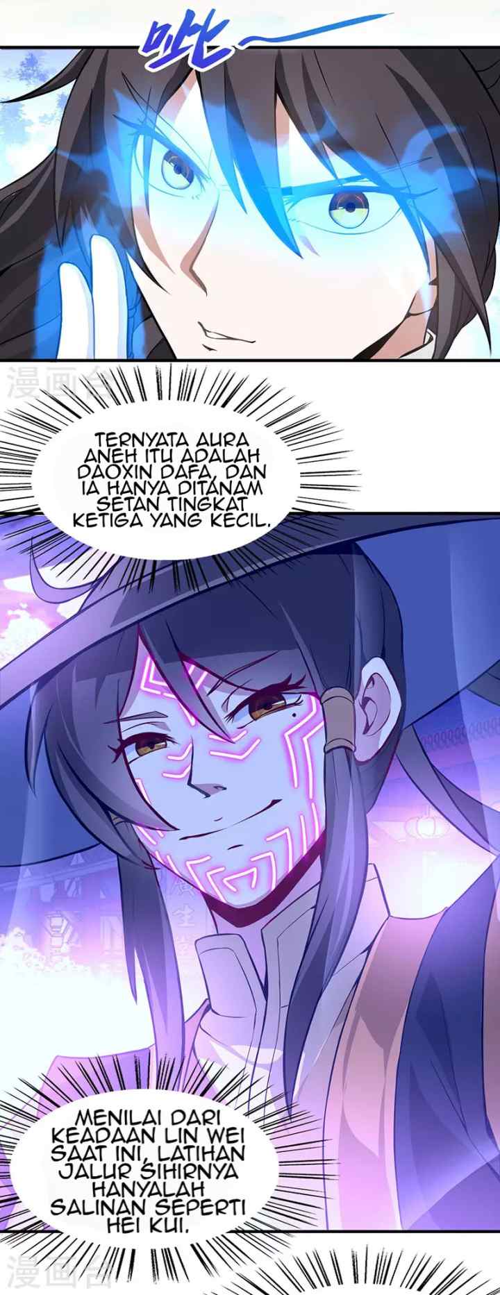 Return of Immortal Emperor chapter 58 halaman 13