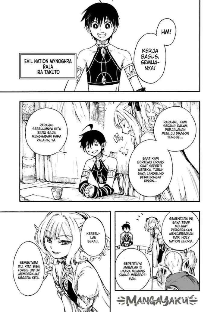 Isekai Apocalypse MYNOGHRA chapter 11.1 halaman 5