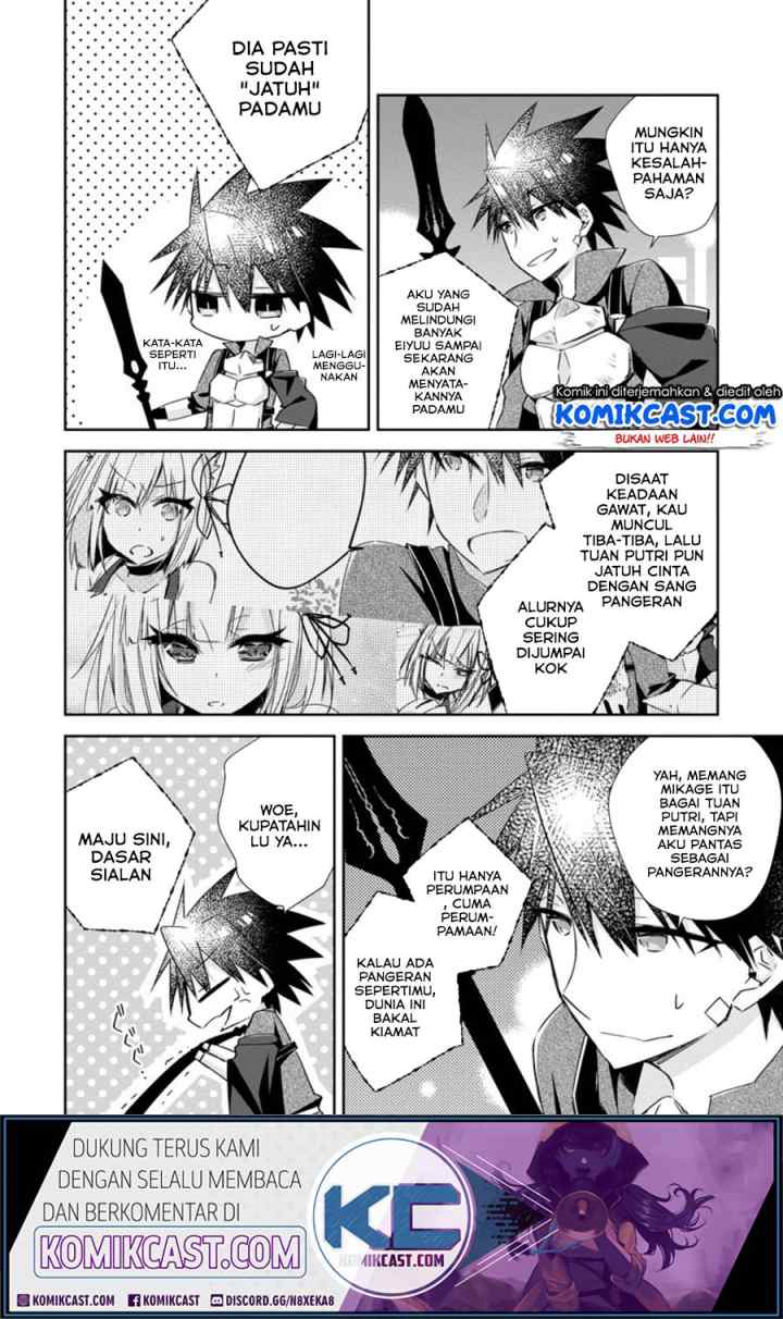 Yuusha Densetsu no Uragawa de Ore wa Eiyuu Densetsu o Tsukurimasu Oudou Goroshi no Eiyuutan chapter 10.1 halaman 5
