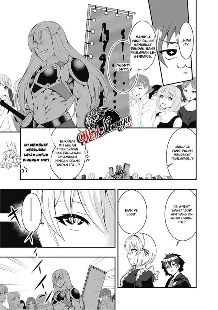 Jichou shinai Motoyuusha no Tsuyokute Tanoshii New Game chapter 45 halaman 8