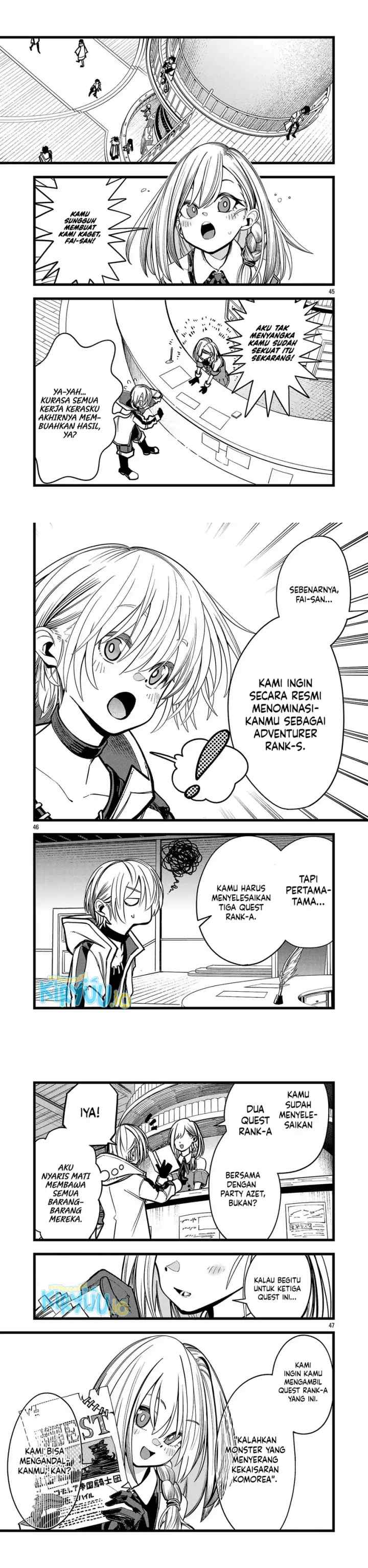 Final Tensei - Hazure Skill wo Hikitsuzukeru Ore to Kaku Isekai Saikyou no Nakamatachi chapter 2 halaman 16