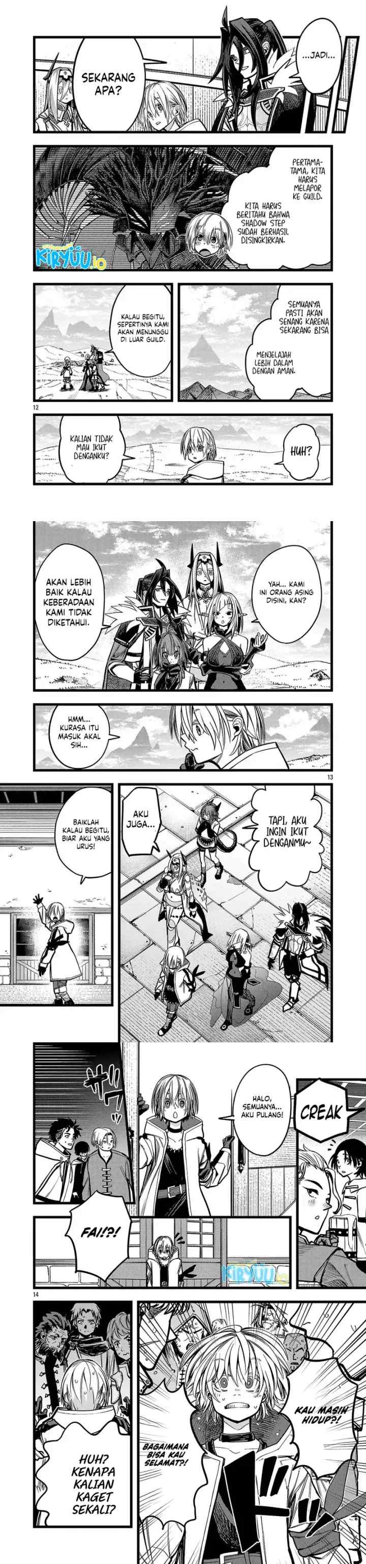 Final Tensei - Hazure Skill wo Hikitsuzukeru Ore to Kaku Isekai Saikyou no Nakamatachi chapter 2 halaman 5