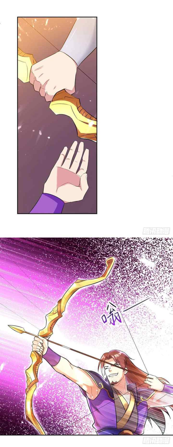 Ling Tian Shendi chapter 74 halaman 5