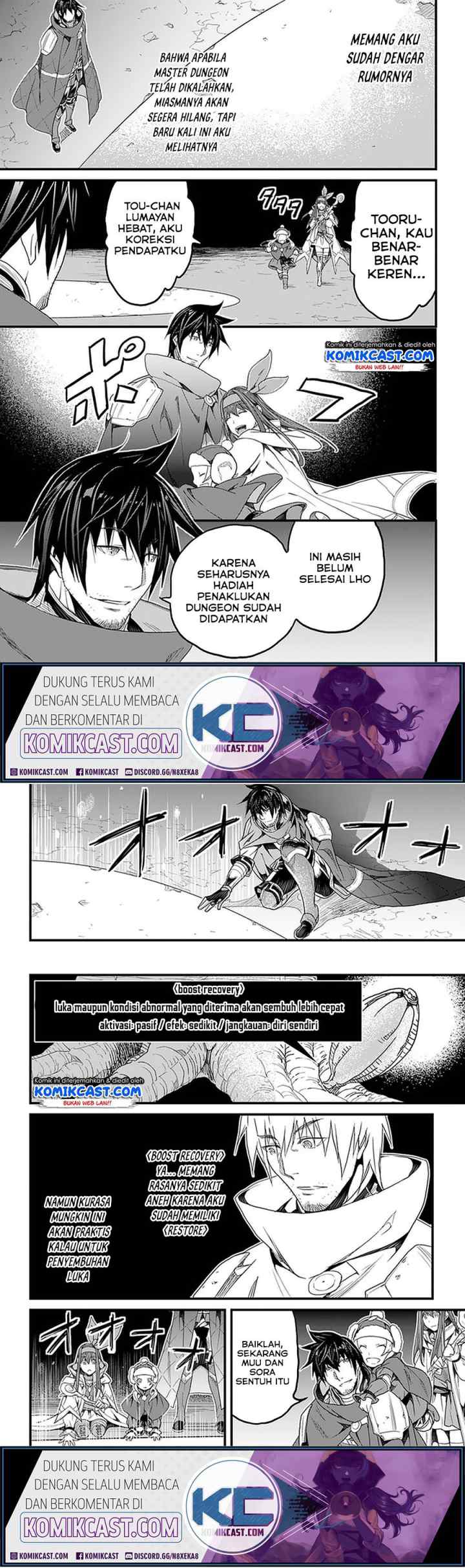 Yakudatazu Skill ni Jinsei o Sosogikomi 25-nen, Imasara Saikyou no Boukentan Midori Kashi no Akira chapter 16.1 halaman 7