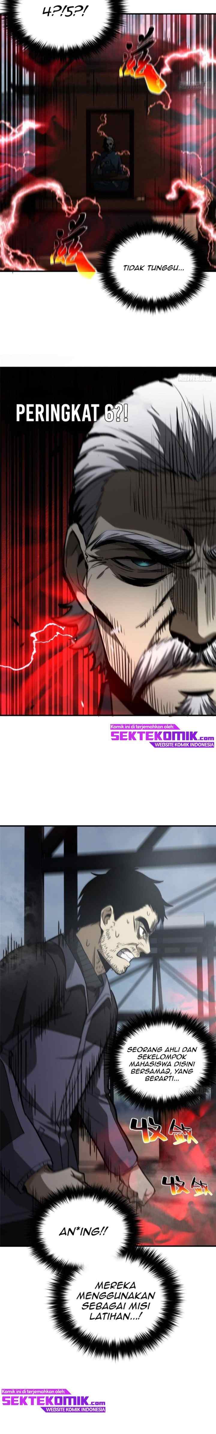 Global Gao Wu chapter 65 halaman 13