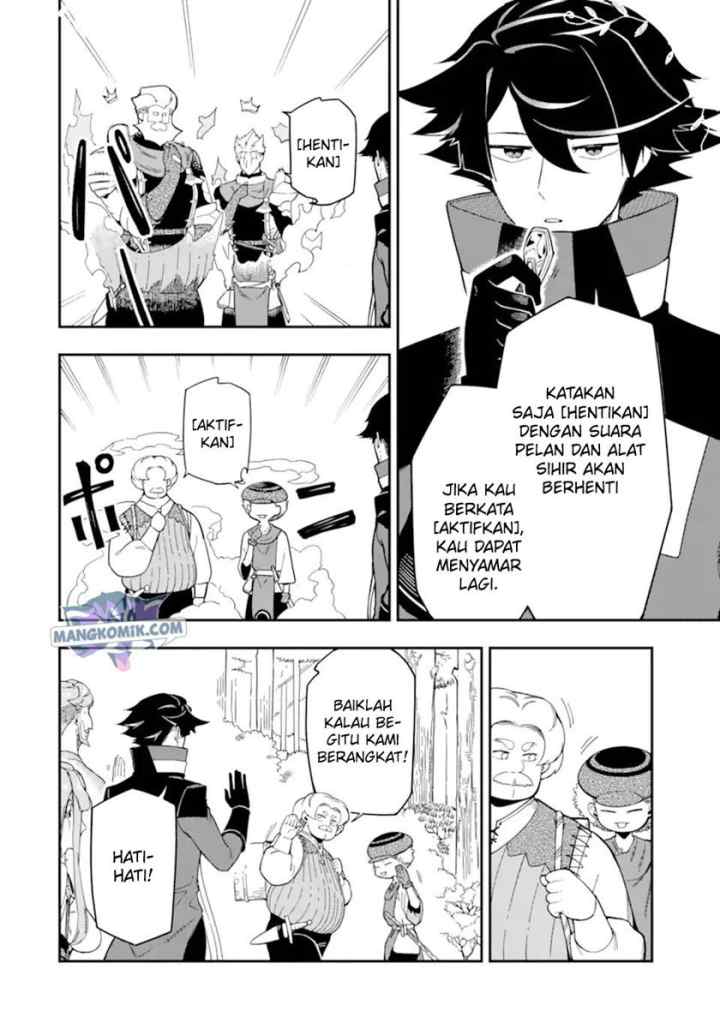 Ansatsu Skill de Isekai Saikyou: Renkinjutsu to Ansatsujutsu o Kiwameta Ore wa, Sekai o Kage kara Shihai suru chapter 9 halaman 20
