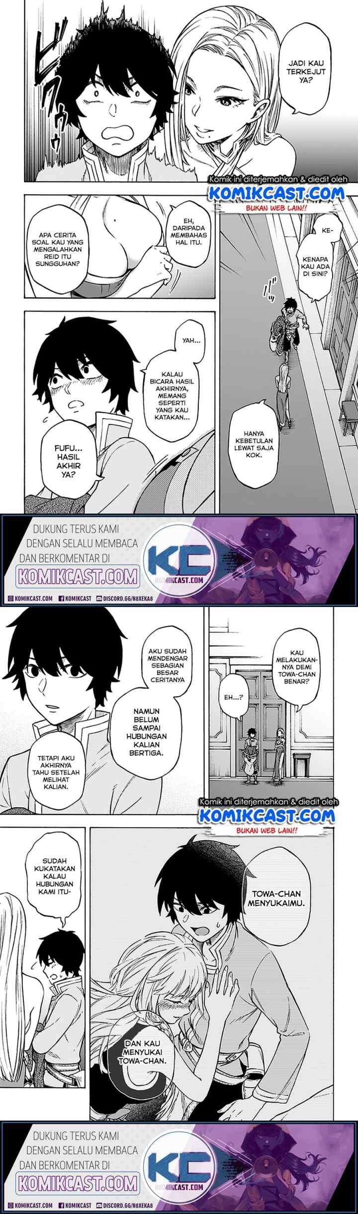 Nito no Taidana Isekai Shoukougun: Saijaku Shoku chapter 12.1 halaman 9