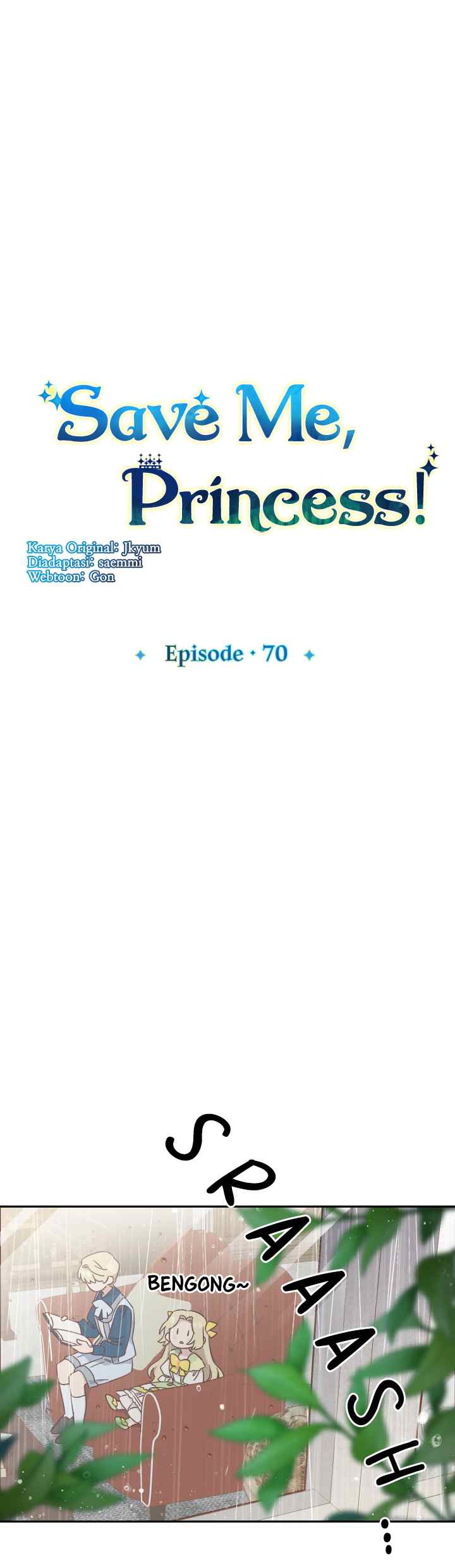 Guhaejuseyo Gongjunim chapter 70 halaman 5