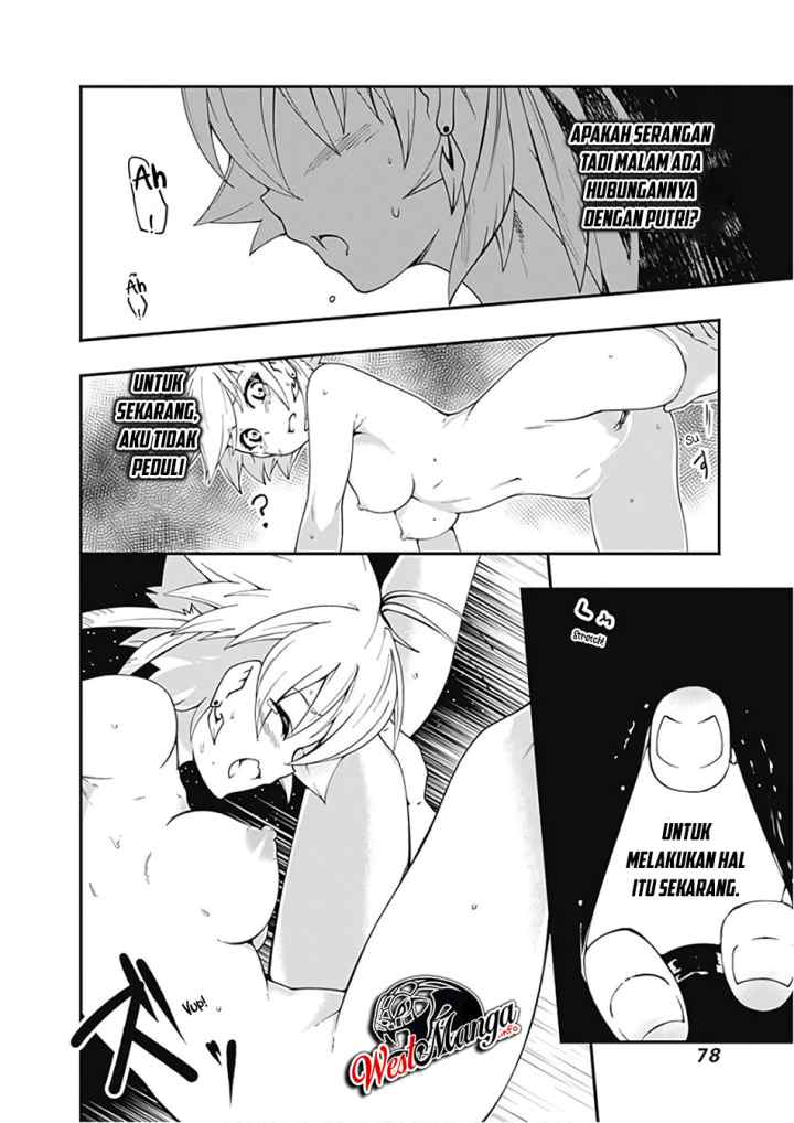 Jichou shinai Motoyuusha no Tsuyokute Tanoshii New Game chapter 27 halaman 9