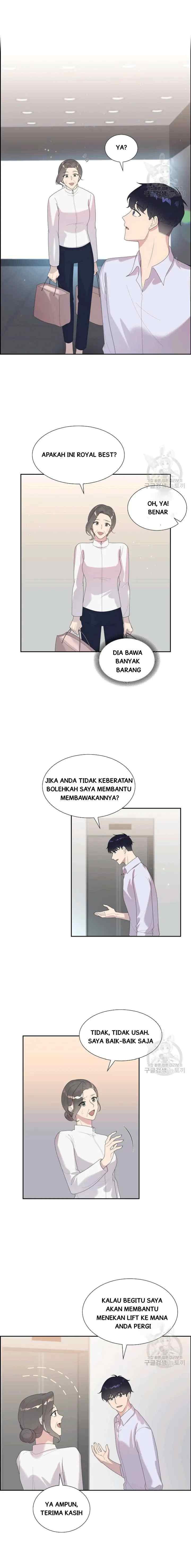 Speeding Romance chapter 45 halaman 7