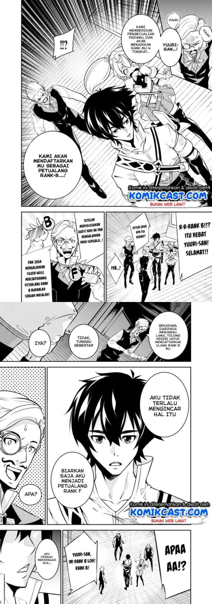 Shijou Saikyou no Mahou Kenshi, F Rank Boukensha ni Tensei Suru chapter 14 halaman 5