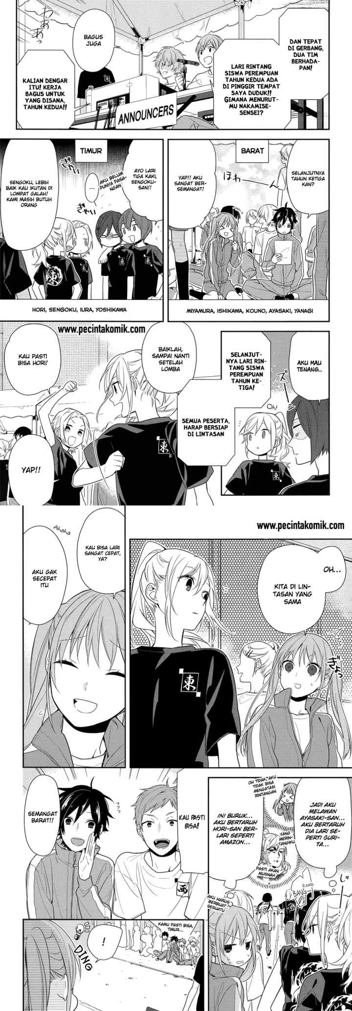 Horimiya chapter 51 halaman 4