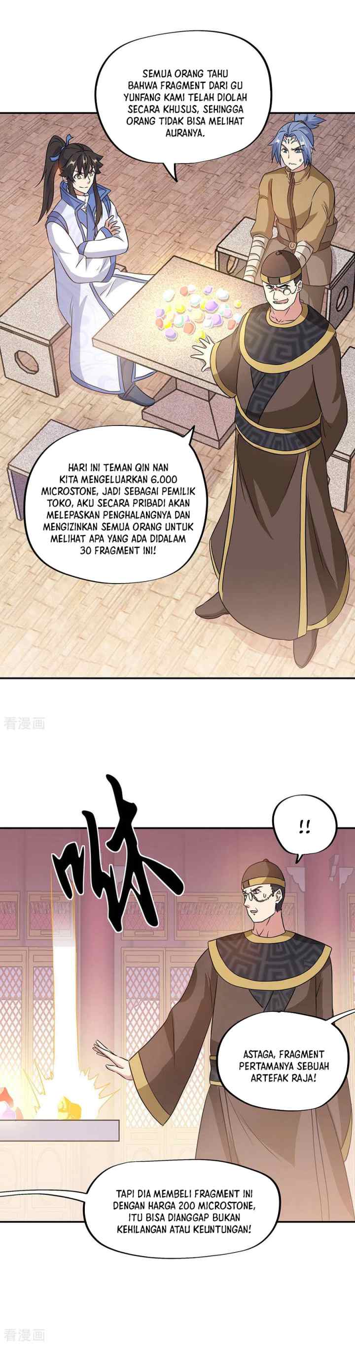 Peerless Soul (Peerless Battle Spirit) chapter 256 halaman 6