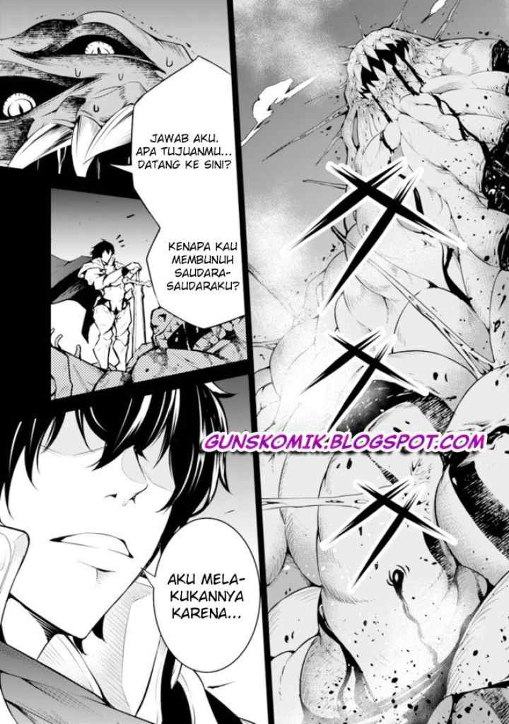 Shijou Saikyou no Mahou Kenshi, F Rank Boukensha ni Tensei Suru chapter 1.1 halaman 7
