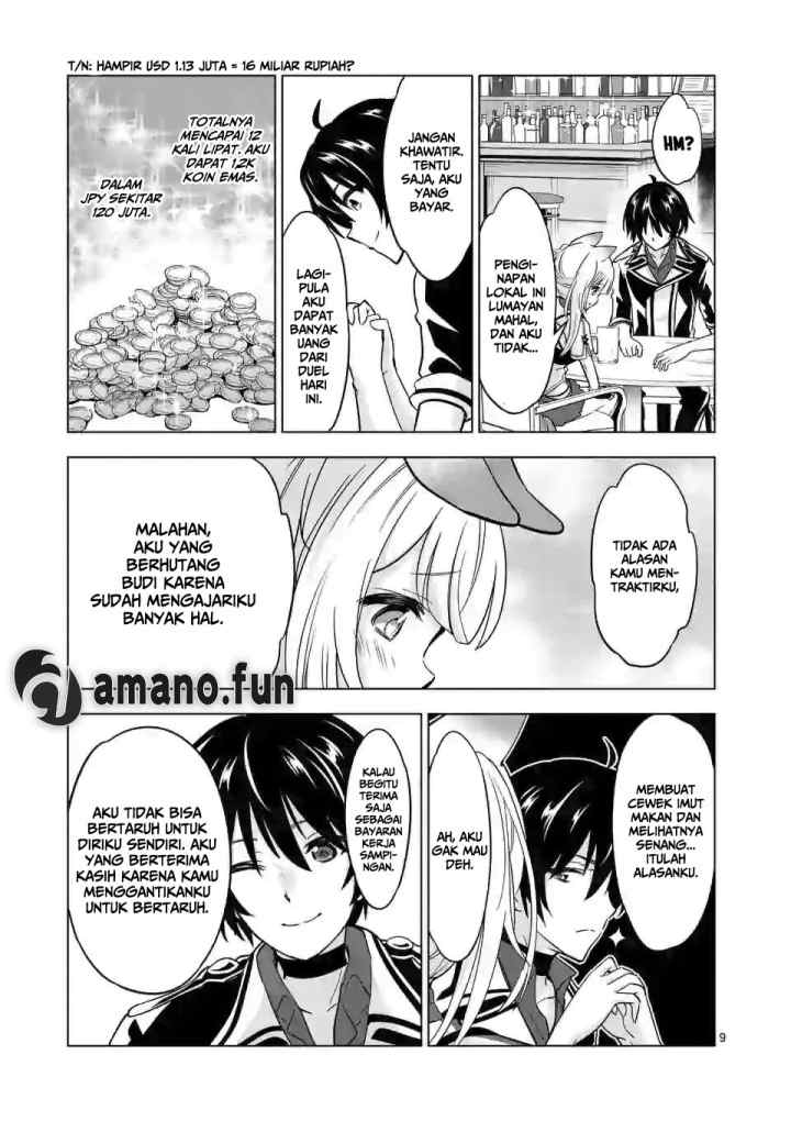 Shijou Saikyou Orc-san no Tanoshii Tanetsuke Harem Zukuri chapter 32 halaman 9