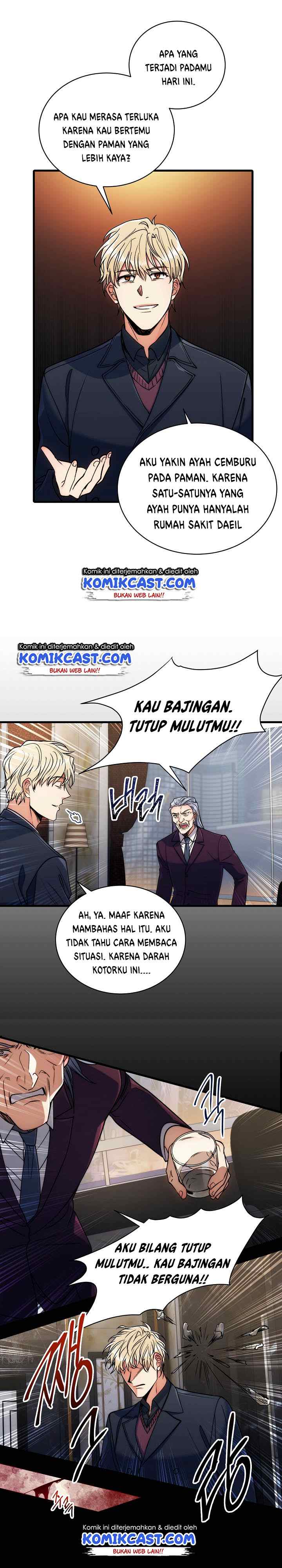 Medical Return chapter 39 halaman 13