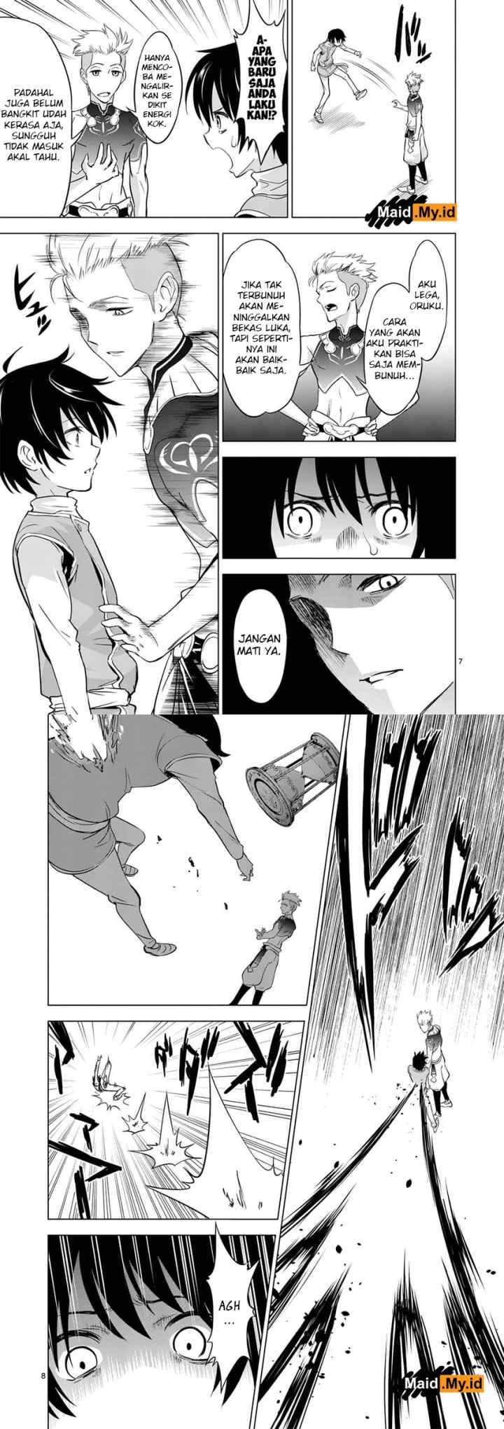 Shijou Saikyou Orc-san no Tanoshii Tanetsuke Harem Zukuri chapter 4 halaman 6