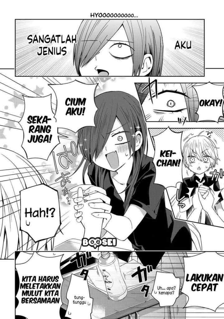 School Zone chapter 40 halaman 6
