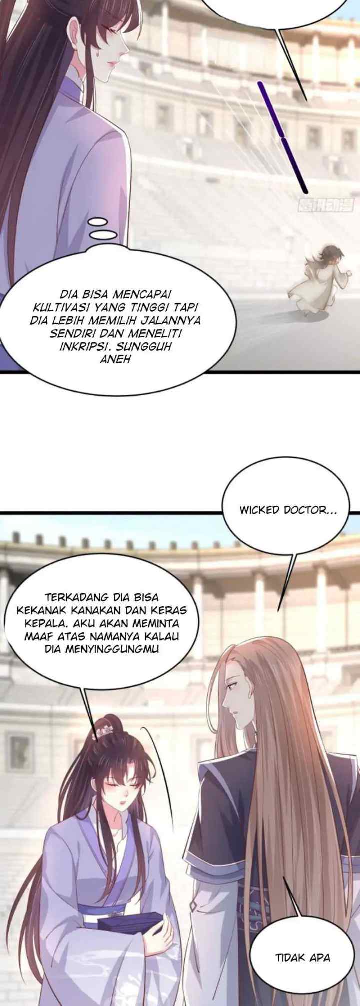 Pupillary Master chapter 216 halaman 16
