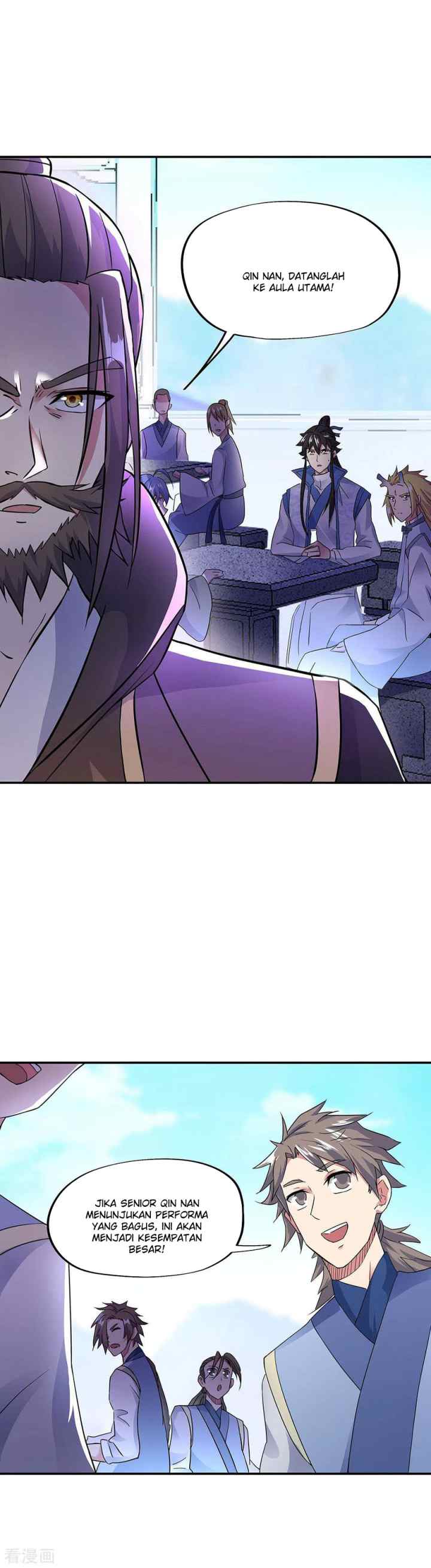 Peerless Soul (Peerless Battle Spirit) chapter 239 halaman 4
