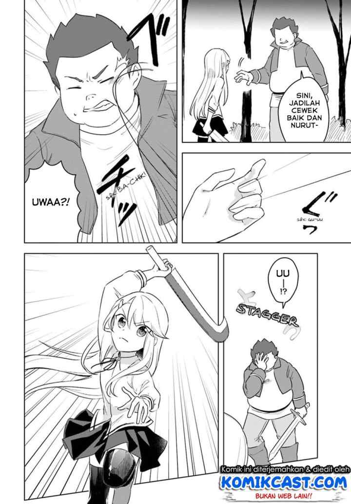 Eiyuu no Musume Toshite Umarekawatta Eiyuu wa Futatabi Eiyuu o Mezasu chapter 11.1 halaman 5