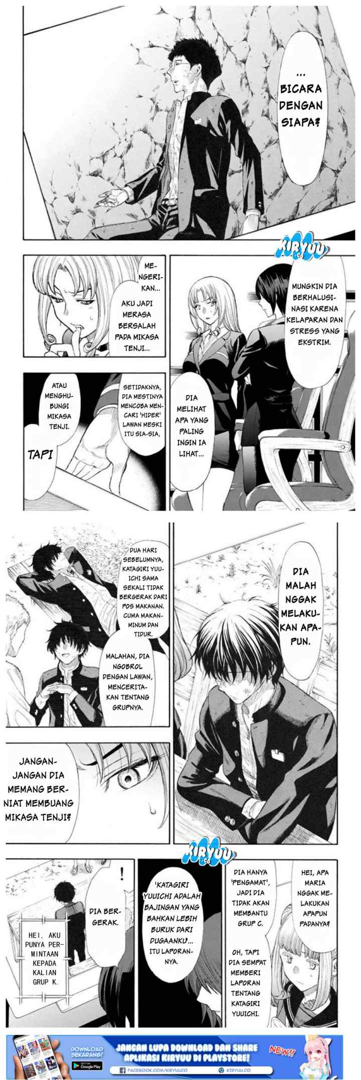 Tomodachi Game chapter 15 halaman 17