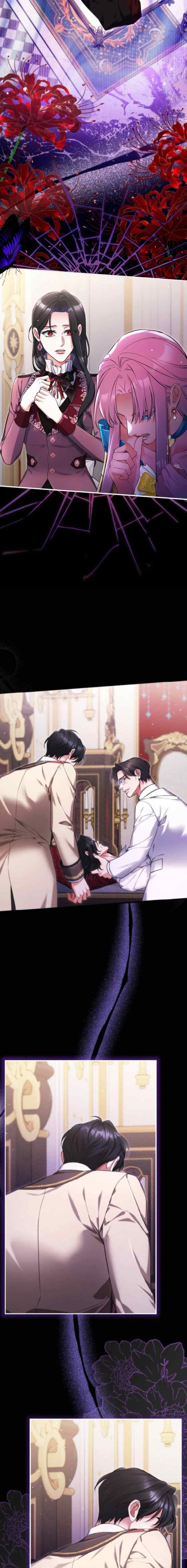 For My Forsaken Love chapter 112 halaman 12
