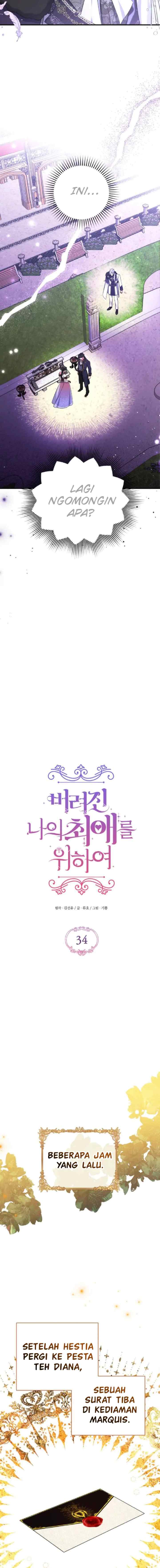 For My Forsaken Love chapter 34 halaman 7