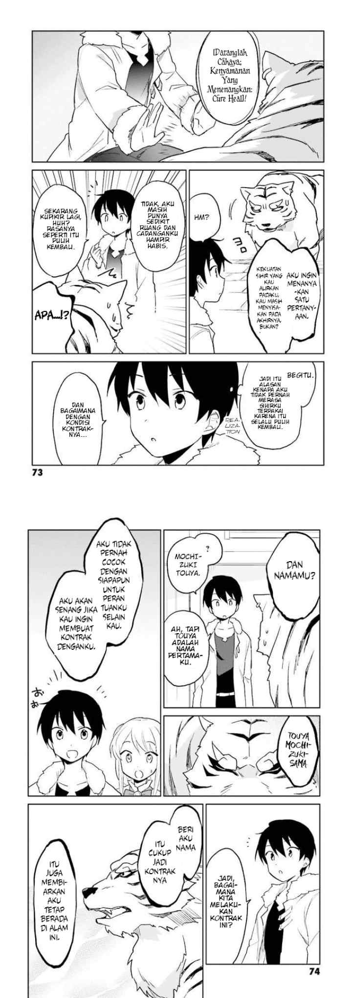 Isekai wa Smartphone to Tomo ni chapter 12 halaman 14