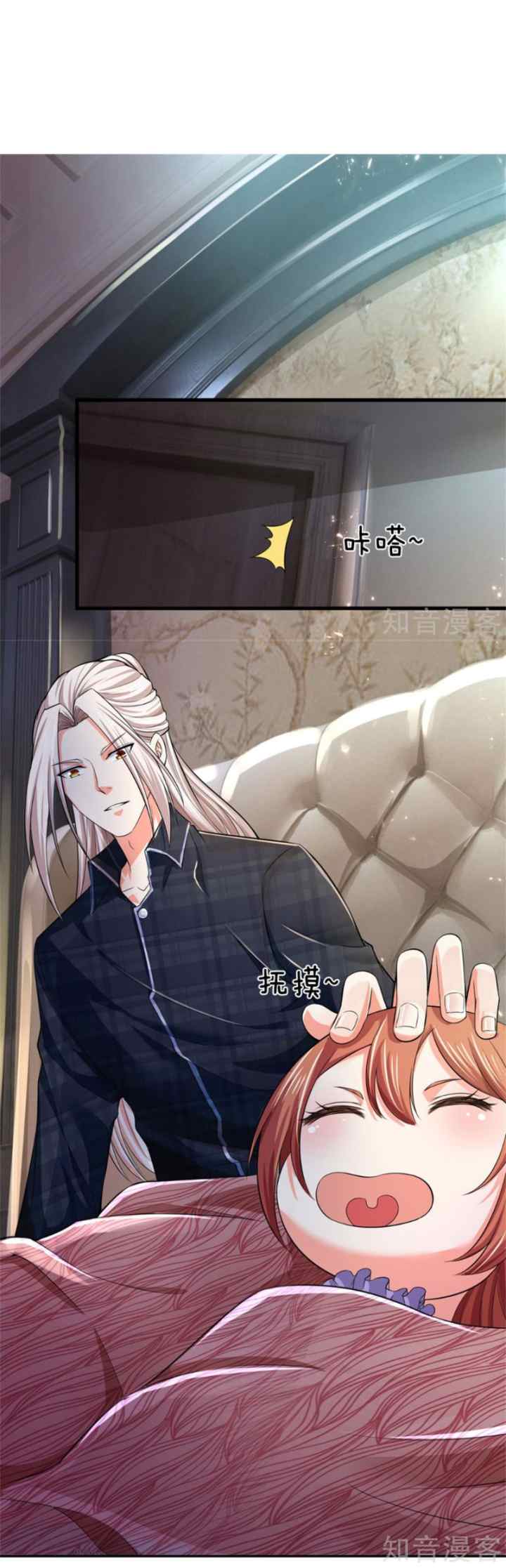 Immortal Daddy Xianzun chapter 162 halaman 9