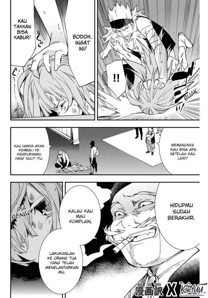 Reincarnated as an Aristocrat with an Appraisal Skill chapter 8 halaman 6