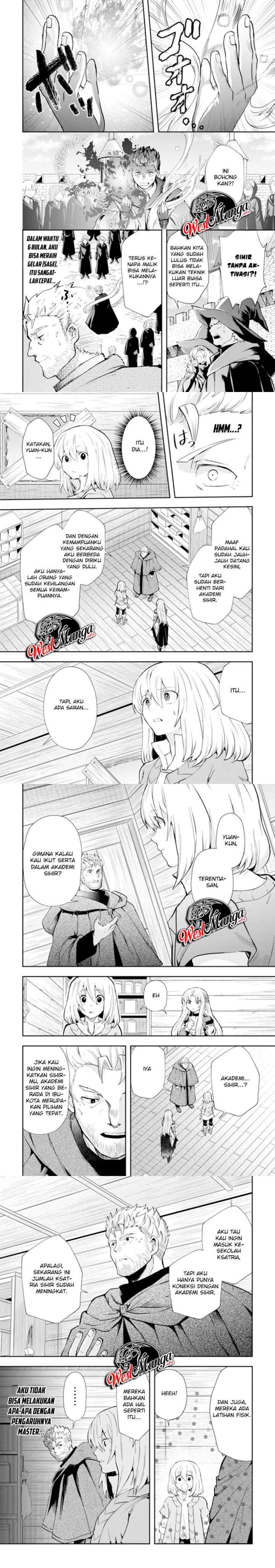That Inferior Knight Actually Level 999 chapter 7 halaman 8